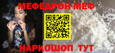 альфа пвп VHQ Донской