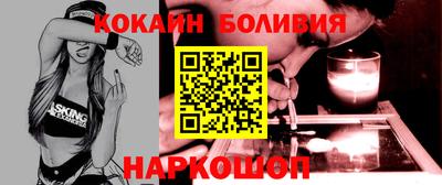 альфа пвп VHQ Донской