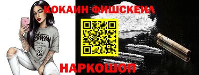 альфа пвп VHQ Донской