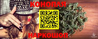 альфа пвп VHQ Донской