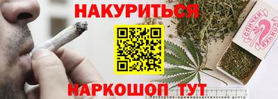 кокаин Дубна