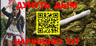 альфа пвп VHQ Донской