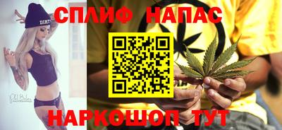 марки nbome Донецк