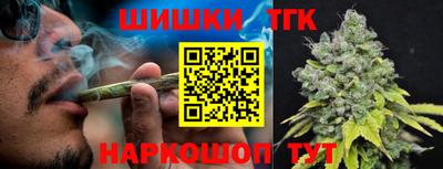 альфа пвп VHQ Донской