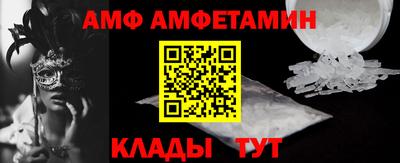 кокаин Дубна