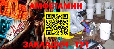 кокаин Дубна