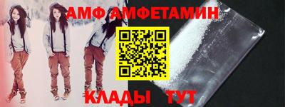 марки nbome Донецк