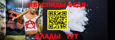 кокаин Дубна