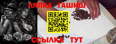 кокаин Дубна