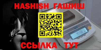кокаин Дубна