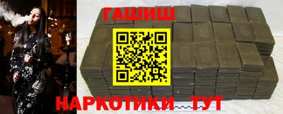 альфа пвп VHQ Донской