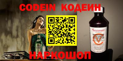 альфа пвп VHQ Донской
