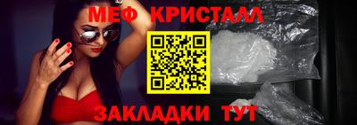 кокаин Дубна
